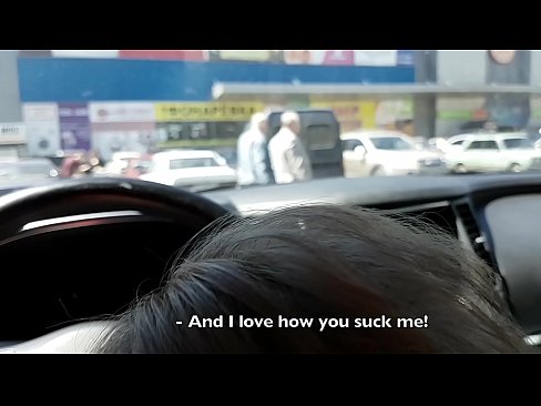❤️ Saug direkt op der Parkplaz ausserhalb vum Supermarché Super Sex op Porno lb.com-porn-mz.ru ❌